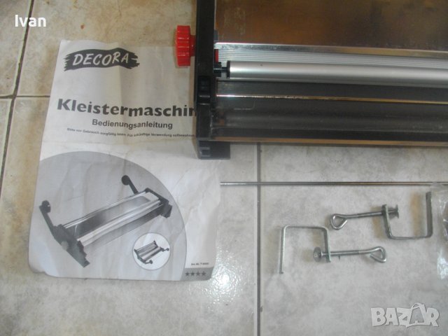 Немска Ръчна Машина За Залепяне/Облепяне/Поставяне  Тапети До 57 см-Пълен Комплект-DECORA-Почти Нова, снимка 11 - Други инструменти - 41918098