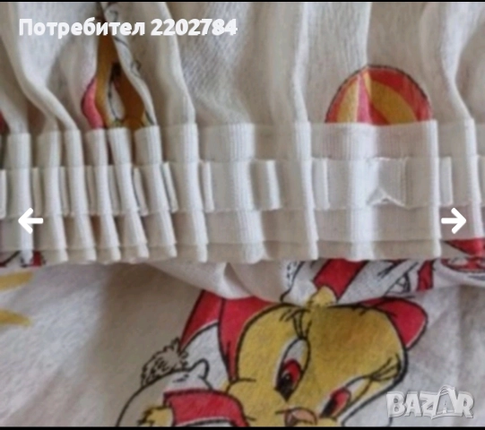 Перде за детска стая,детско перде, снимка 18 - Пердета и завеси - 40953868