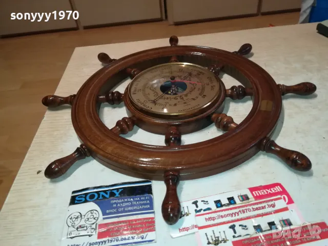 ДЪРВЕН РУЛ БАРОМЕТЪР-40СМ-ВНОС ФРАНЦИЯ 1111241113, снимка 5 - Антикварни и старинни предмети - 47923077