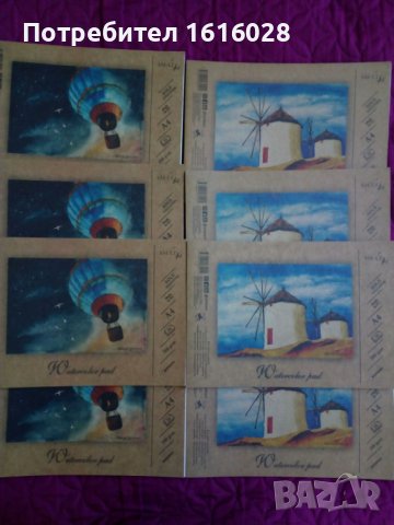 Нови акварелни скицници за рисуване - 20 листа.