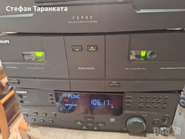 Philips-Аудио система от три компонента , снимка 6 - Аудиосистеми - 55838542