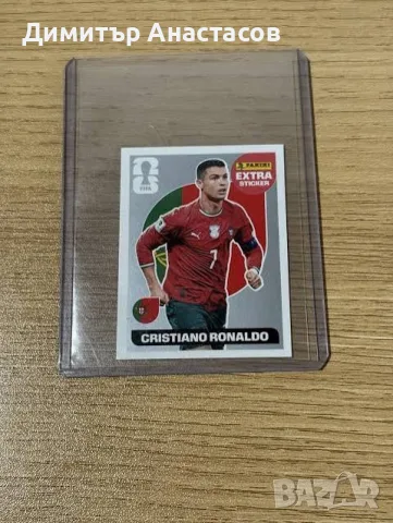 Ronaldo silver extra stiker Panini world cup 2026