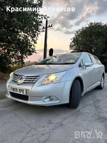 28100-0R010. Стартер за Тойота Авенсис T27.дизел. MS428000-4920, снимка 10 - Части - 50940344