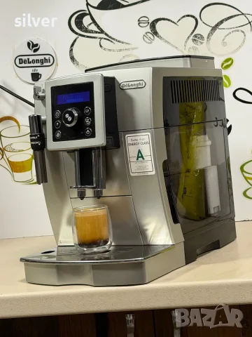 Кафемашина кафе автомат delonghi magnifica с гаранция, снимка 7 - Кафемашини - 56015461