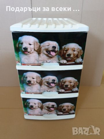 ЗА УЧЕНИКА! Пластмасов шкаф с картинки!  Шкаф за спалня/Шкаф за кухня/Шкаф за тераса, снимка 3 - Мебели за детската стая - 42523159