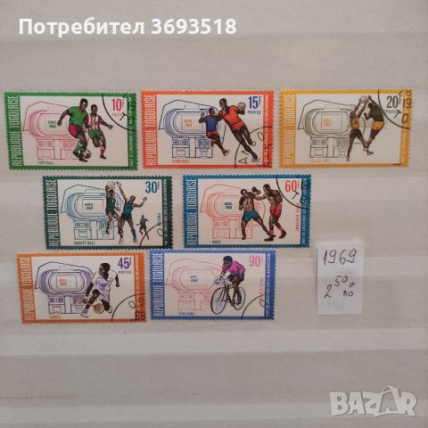 Пощенски марки /серии/, снимка 4 - Филателия - 44368167