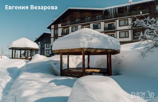 Студио Snow day под наем в Green life, Банско, снимка 2 - На зимен курорт - 37125910
