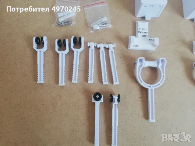 Смарт роботи за пердета Zigbee smart curtain, снимка 3 - Смарт домашни устройства (Smart Home) - 56383187