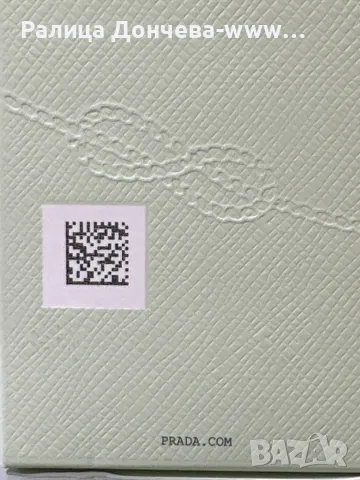 ПАРФЮМ ПРОДУКТ-PRADA-INFUSION D'IRIS, снимка 2 - Дамски парфюми - 47775824