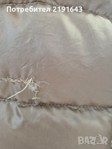 дамско яке от гъши пух на MaxMara , снимка 4 - Якета - 53485532