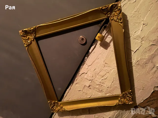 Винтидж рамка, снимка 1