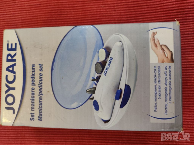 Комплект за маникюр, педикюр. , снимка 6 - Продукти за маникюр - 36364808