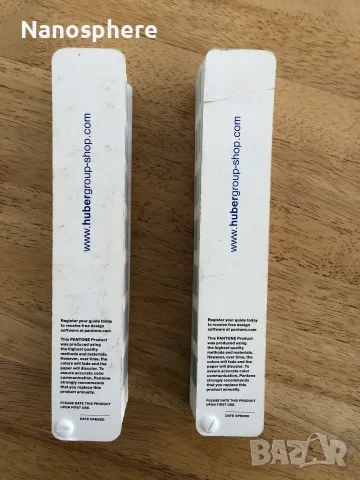 Pantone Plus Series, снимка 3 - Копирни услуги - 56050561