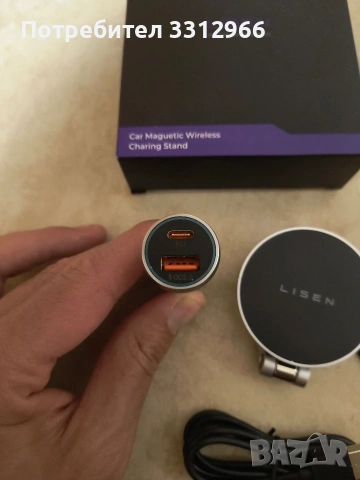 LISEN зарядно за кола Magsafe, 15W бързо зареждащо магнитно безжично зарядно за кола, снимка 3 - Зарядни за кола - 53669230