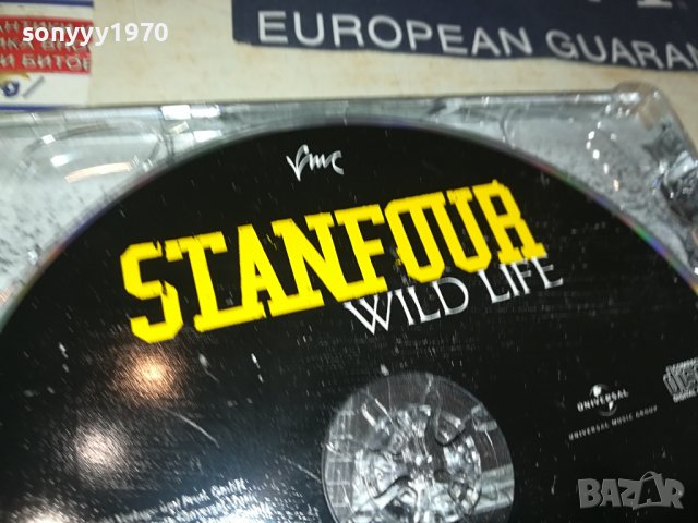 STANFOUR WILD LIFE-CD 0609231549, снимка 7 - CD дискове - 42100126