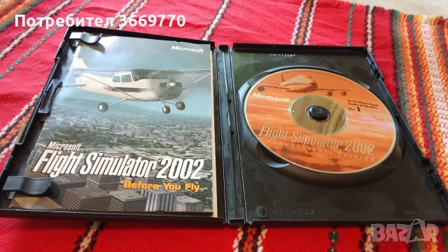 Flight Simulator 2002 - Нови оригинални 3 CD, снимка 3 - Други жанрове - 51848581