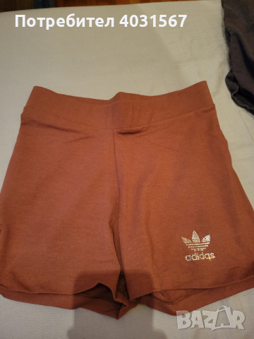 Къси панталонки Adidas - размер С, чисто нови, с етикет!, снимка 3 - Къси панталони и бермуди - 44782268