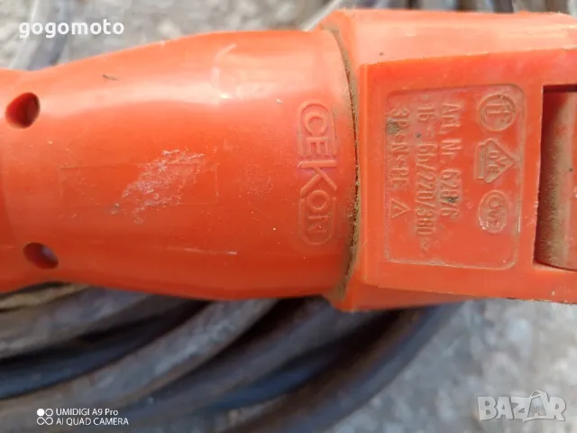 Трифазен удължител с евро букса, евро букси,  5 ПИН, 5 PIN, снимка 14 - Индустриална техника - 50144423