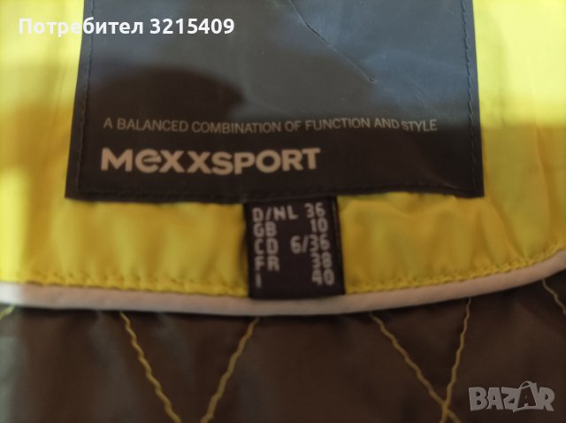 Mexx sport дамско спортно яке М размер , снимка 4 - Якета - 42319436
