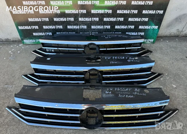 Решетка предна решетки за Vw Passat B8 GTE Vw Passat B8 фейс