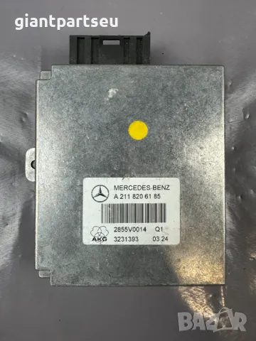 Телефон Модул за Мерцедес Mercedes-benz W211 A2118206185