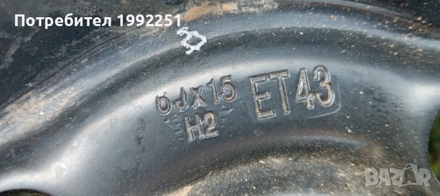1бр. нова железна джанта 6J15 ET43. 4x100мм. Свалена от Opel Corsa. Става и на Astra, Meriva и др. В, снимка 7 - Гуми и джанти - 42665986