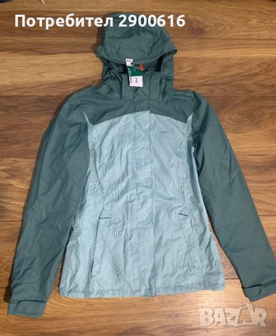 Ново яке Quechua