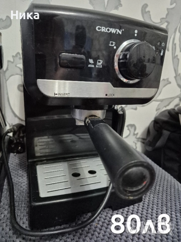 Ел. уреди - еър фрайъри, кафемашини, мини фурни,микровълнови, снимка 2 - Кухненски роботи - 52241826