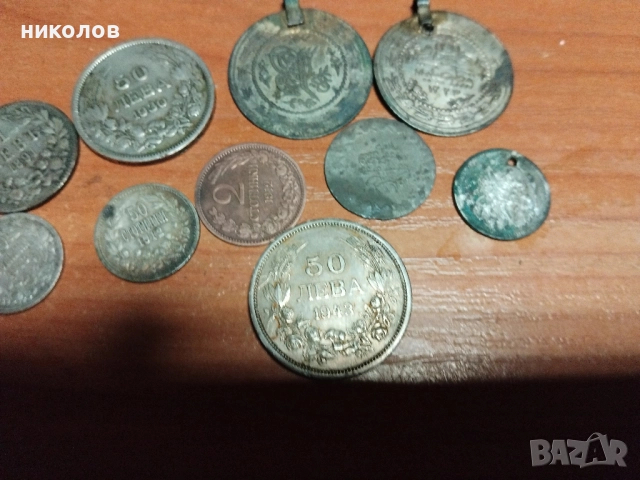 СТАРИ МОНЕТИ, снимка 9 - Нумизматика и бонистика - 52898226