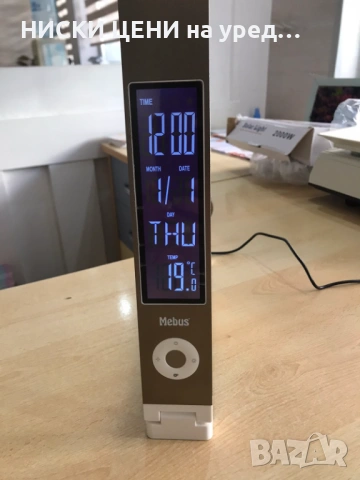 Дигитална LED сгъваема лампа, снимка 7 - Лед осветление - 53033406