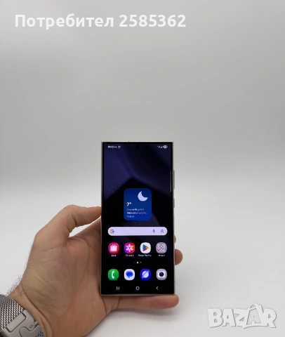 Samsung Galaxy S24 Ultra 512 Gb Titanium Violet / Гаранция/ Перфектен, снимка 2 - Samsung - 53831493