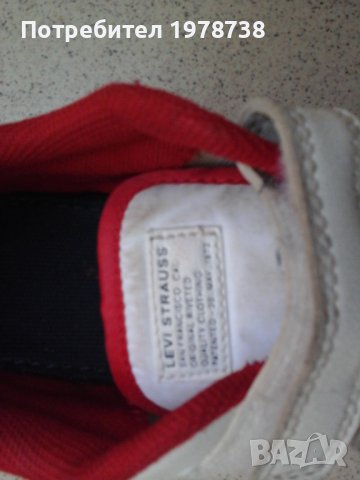 Продавам маратонки 29 номер 7 лв, снимка 3 - Детски обувки - 42283774