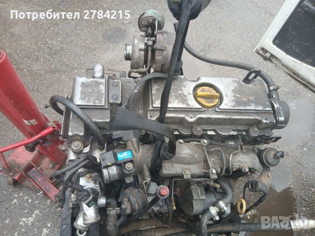 Двигател от Фронтера 2.2, 120 кс. с издухала гарнитура на главата. , снимка 3 - Части - 53561523