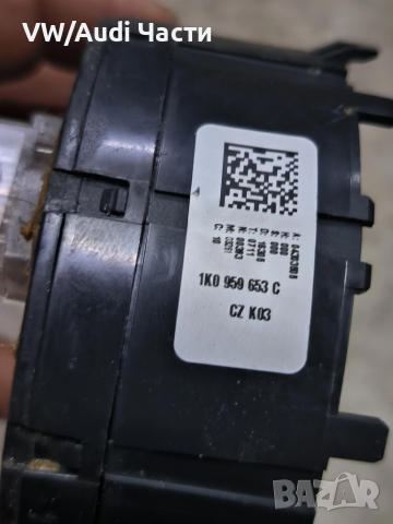 Лентов кабел за Голф 5 Пасат Джета Туран VW Golf 5 Passat Touran Jetta Caddy 1K0959653C, снимка 4 - Части - 51738988