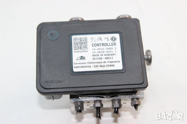 ABS модул Peugeot 208 / 28.5160-4923.3 / 28516049233 / 10.0916-3969.3 / 10091639693 / 9835128680