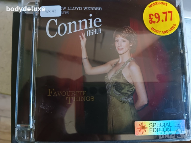 ANDREW LLOYD WEBBER аудио дискове, снимка 9 - CD дискове - 49659109