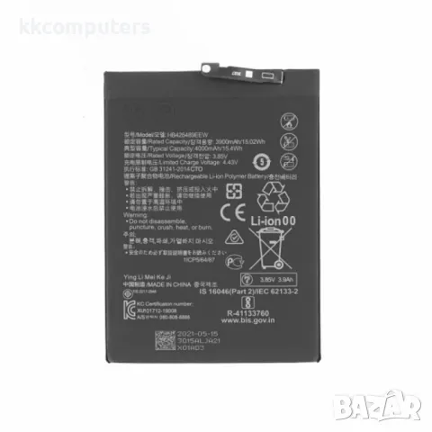 Батерия за Huawei HB426489ECW 3900mAh Honor V20 Оригинал Баркод : 562935