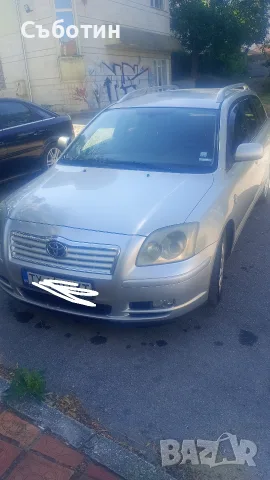 Тойота Авенсис 2.0