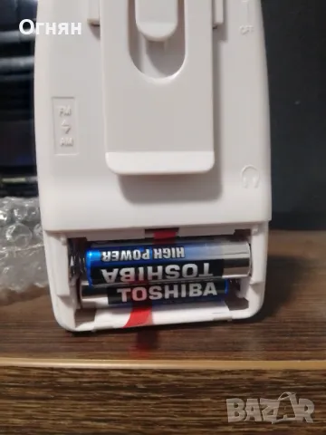 Радио Реал Мадрид- за фенове, снимка 8 - Антикварни и старинни предмети - 48653534