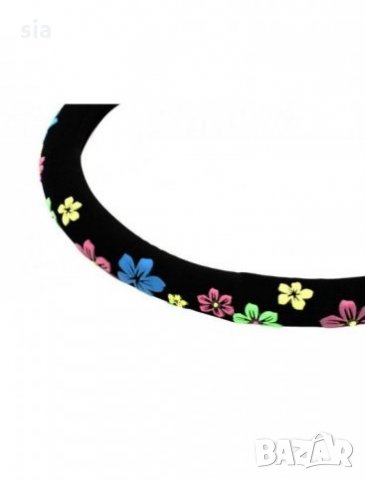 Калъф за волан на цветя, 38см, снимка 2 - Аксесоари и консумативи - 33987489
