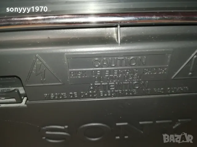 SONY CFD-101 CD/DECK/RADIO-ВНОС GERMANY 0103252026LNWC, снимка 17 - Радиокасетофони, транзистори - 49328430