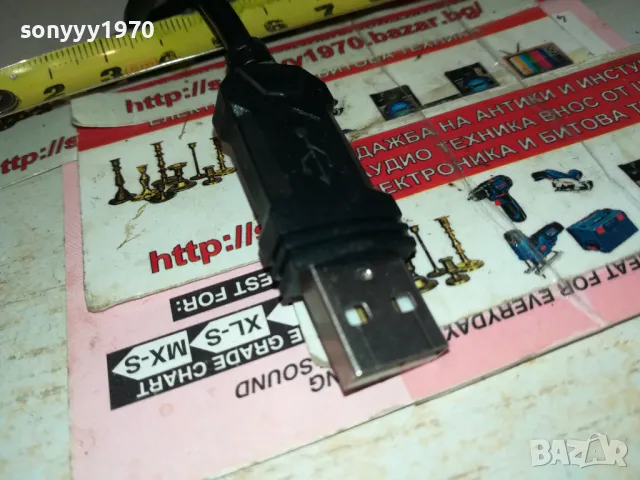 РЕТРО КЛАВИАТУРА ОТ ГЕРМАНИЯ 0602251017, снимка 13 - Аксесоари за кухня - 48988882