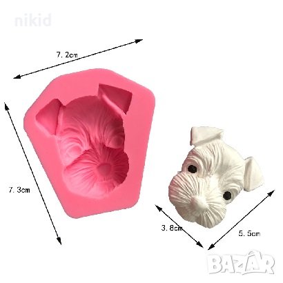 Шнауцер Куче глава силиконов молд форма калъп фондан гипс шоколад декор, снимка 4 - Форми - 41335662