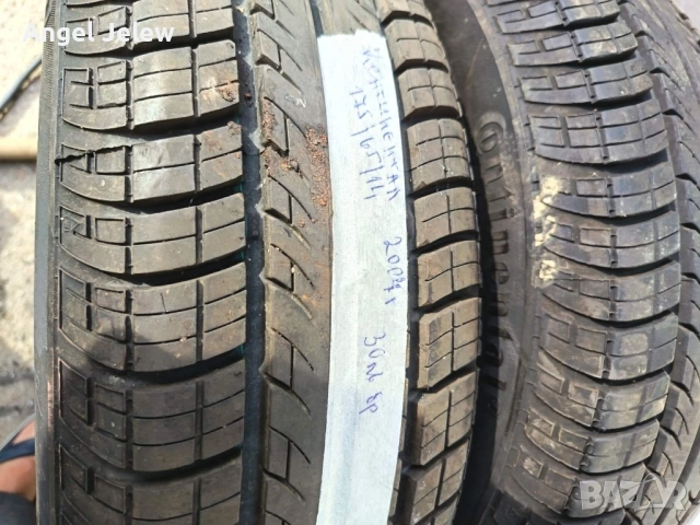 гуми 14цола, снимка 2 - Гуми и джанти - 52136877