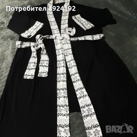 Черно ,бял Дамски Халат