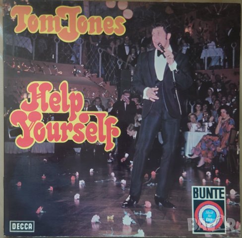 Грамофонни плочи Tom Jones ‎– Help Yourself