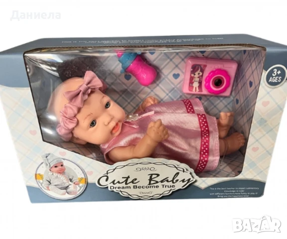 Кукла бебе 