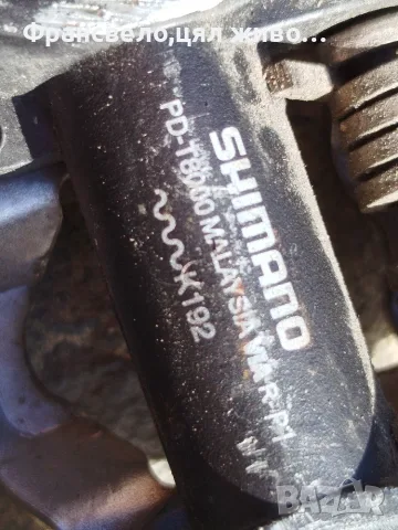 Педали за велосипед колело Shimano xt pd t 8000, снимка 2 - Части за велосипеди - 55886776