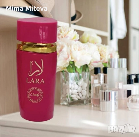 Арабски парфюм Lara 100ml