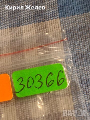 Две монети 20 чентезими 1943г. Италия / 25 куруш 1956г. Турция за КОЛЕКЦИЯ ДЕКОРАЦИЯ 30366, снимка 10 - Нумизматика и бонистика - 44506499